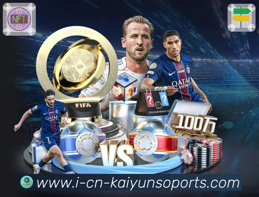 世界杯买球平台官网：用户体验深度测评，功能介绍与使用指南